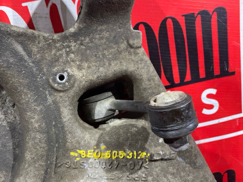 Рычаг подвески нижний, 1900 рублей, Солонцы