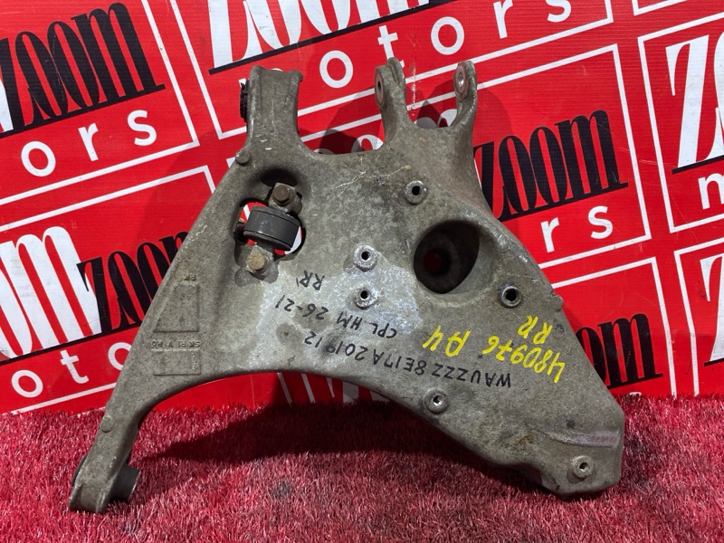 Рычаг подвески нижний, 1900 рублей, Солонцы