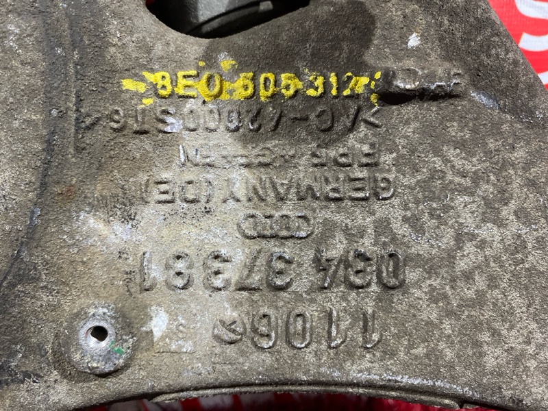 Рычаг подвески нижний, 1900 рублей, Солонцы