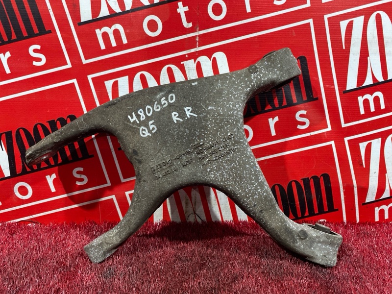 Рычаг подвески нижний, 1000 рублей, Солонцы