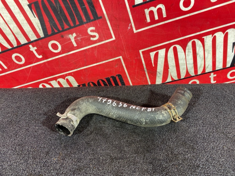 Патрубок радиатора, 500 рублей, Солонцы