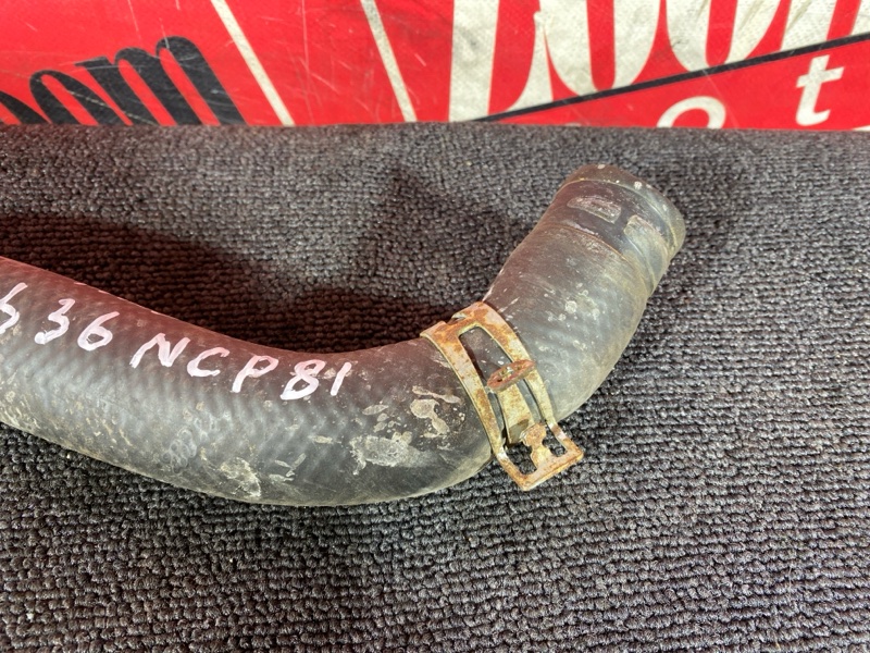 Патрубок радиатора, 500 рублей, Солонцы