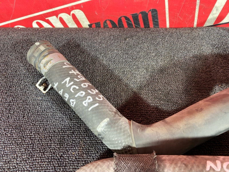 Патрубок радиатора, 500 рублей, Солонцы