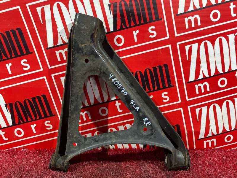 Рычаг подвески нижний, 2300 рублей, Солонцы