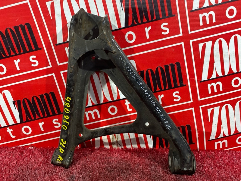 Рычаг подвески нижний, 2300 рублей, Солонцы