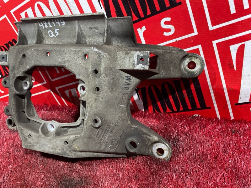 Кронштейн КПП, 1000 рублей, Солонцы