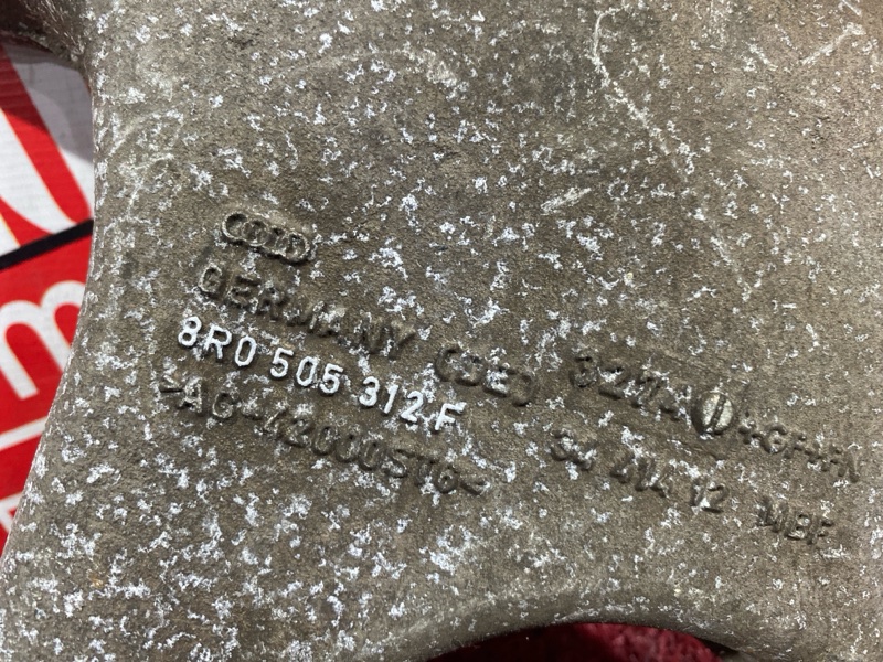 Рычаг подвески нижний, 1000 рублей, Солонцы