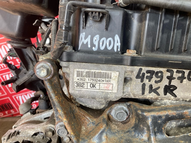 Двигатель, 80000 рублей, Красноярск