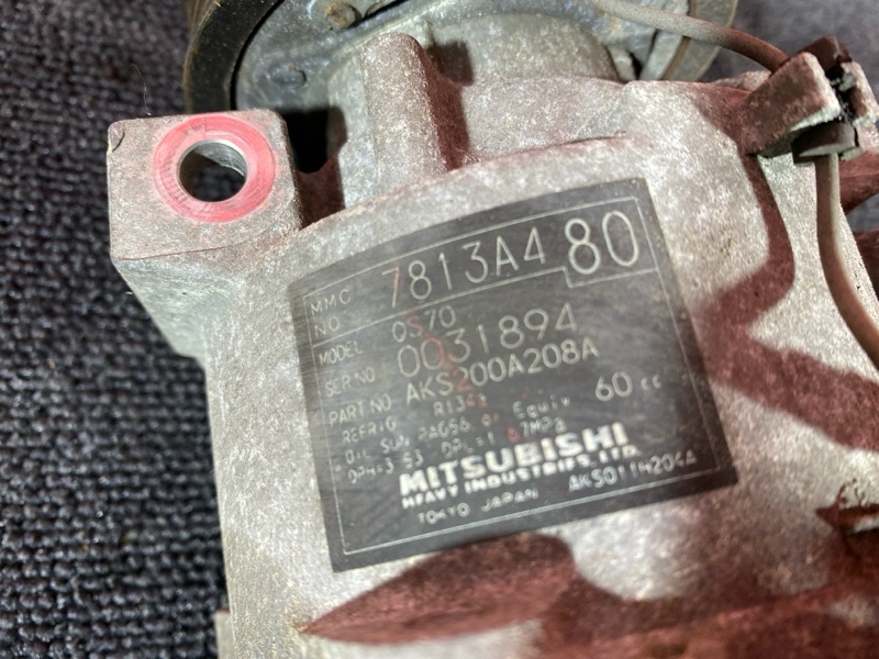 Компрессор кондиционера, 11400 рублей, Солонцы