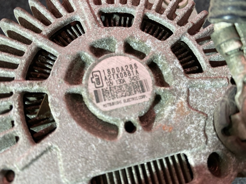 Генератор, 4800 рублей, Солонцы