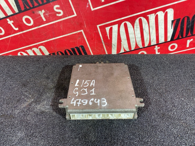 Компьютер (Блок управления), 2100 рублей, Солонцы