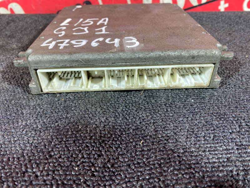 Компьютер (Блок управления), 2100 рублей, Солонцы