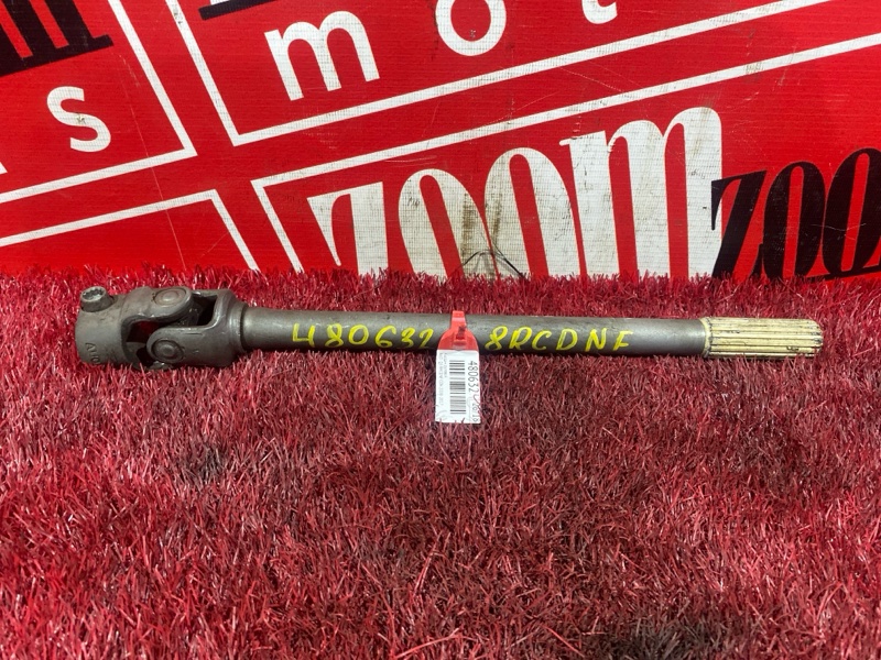 Кардан рулевой, 13200 рублей, Солонцы