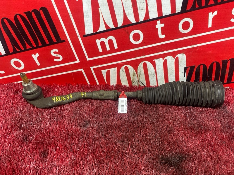 Тяга рулевая, 1800 рублей, Солонцы