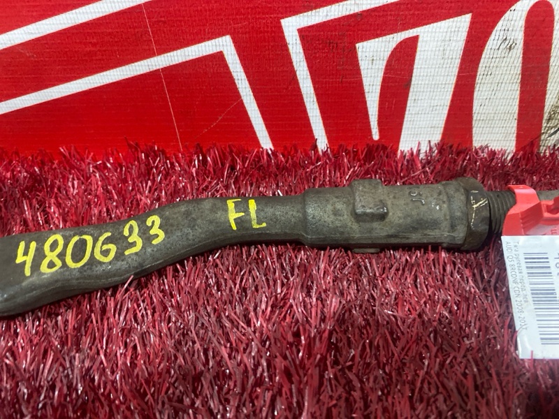 Тяга рулевая, 1800 рублей, Солонцы