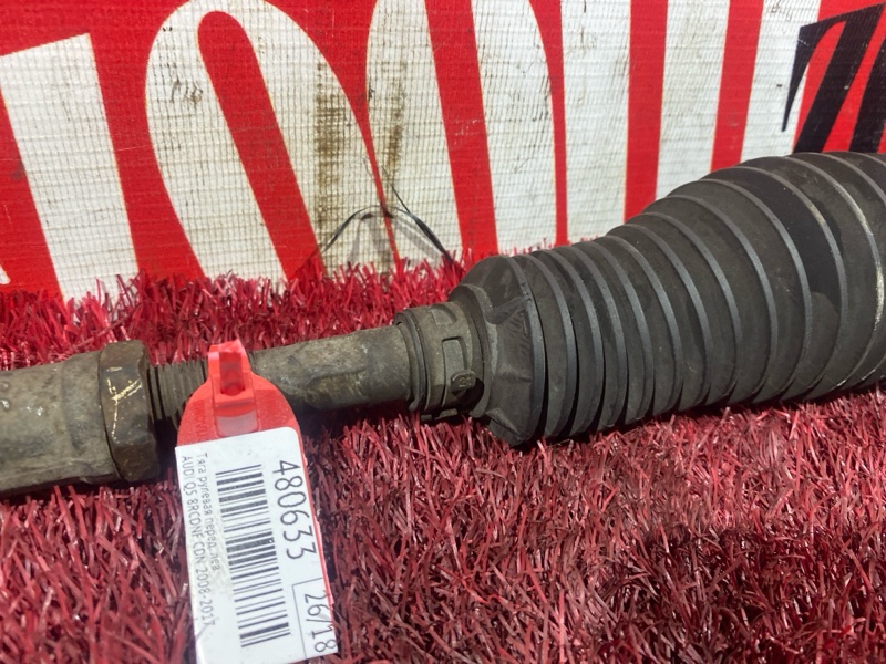 Тяга рулевая, 1800 рублей, Солонцы