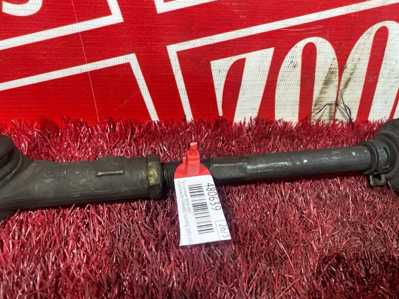 Тяга рулевая, 1800 рублей, Солонцы