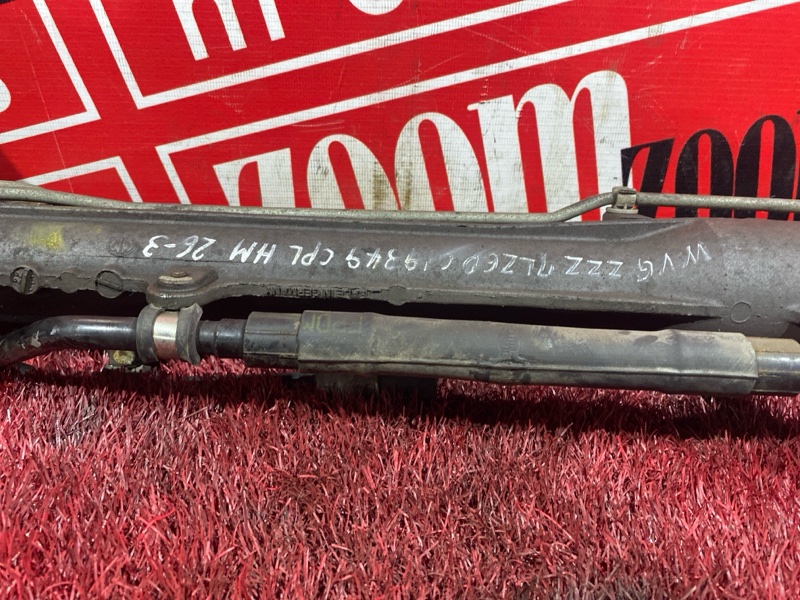 Рулевая рейка, 1500 рублей, Солонцы