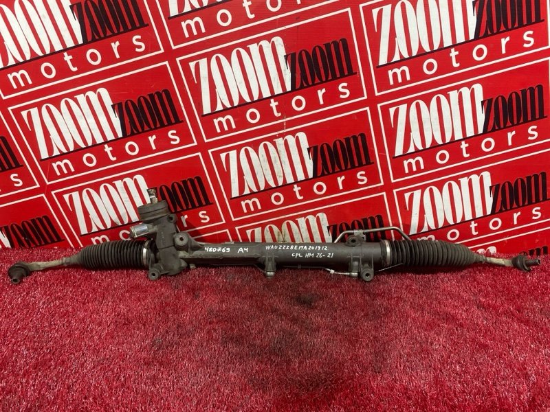 Рулевая рейка, 4600 рублей, Солонцы