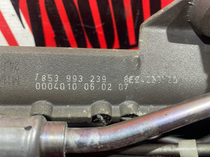 Рулевая рейка, 4600 рублей, Солонцы