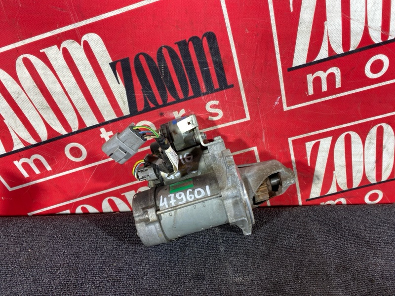 Стартер, 2800 рублей, Солонцы