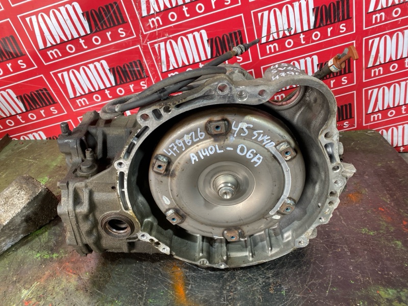 АКПП, 85500 рублей, Красноярск