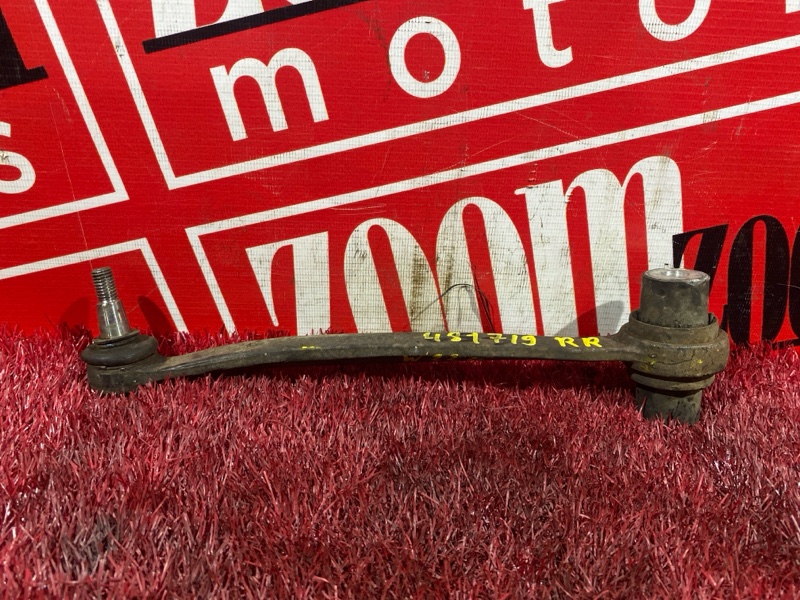 Рычаг подвески нижний, 900 рублей, Солонцы