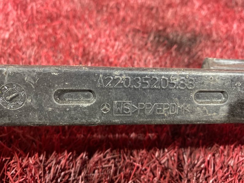 Рычаг подвески нижний, 500 рублей, Солонцы