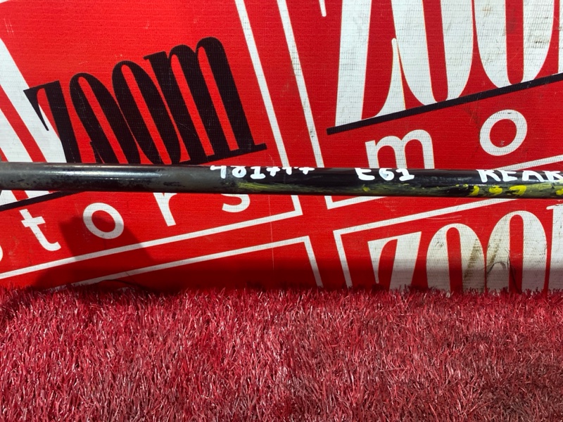 Стабилизатор поперечной устойчивости, 1400 рублей, Солонцы