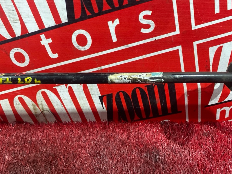 Стабилизатор поперечной устойчивости, 1400 рублей, Солонцы