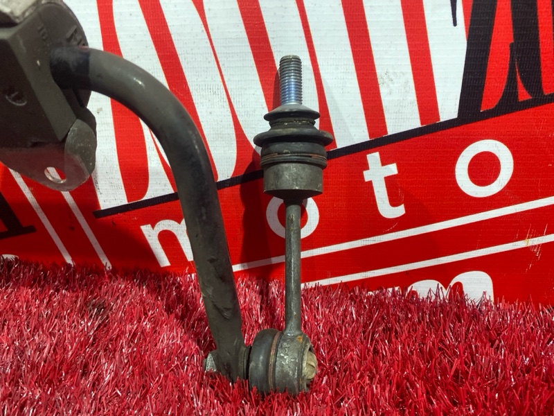 Стабилизатор поперечной устойчивости, 1400 рублей, Солонцы