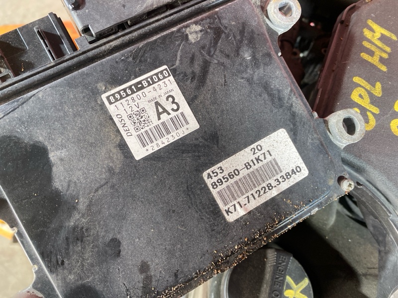 Двигатель, 66500 рублей, Красноярск