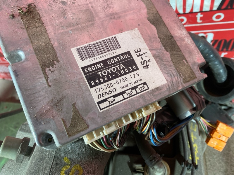 Двигатель, 161500 рублей, Солонцы