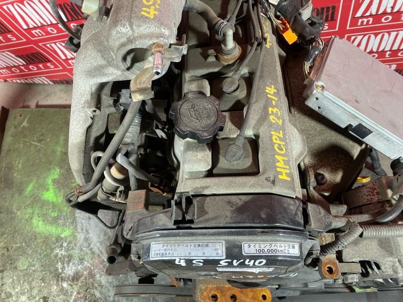 Двигатель, 161500 рублей, Солонцы