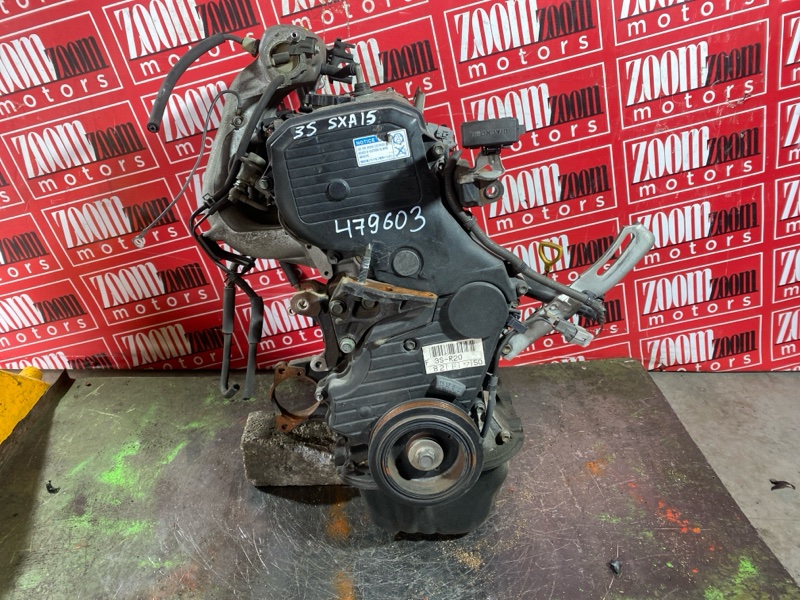 Двигатель, 130000 рублей, Солонцы