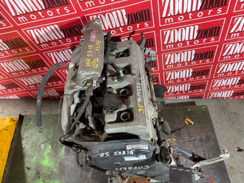 Двигатель, 130000 рублей, Солонцы