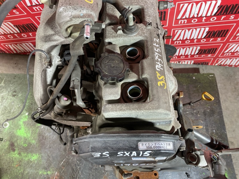 Двигатель, 130000 рублей, Солонцы