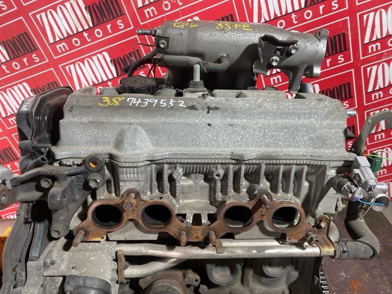 Двигатель, 130000 рублей, Солонцы