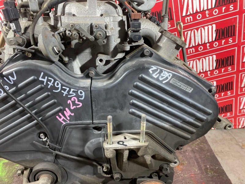 Двигатель, 76000 рублей, Солонцы