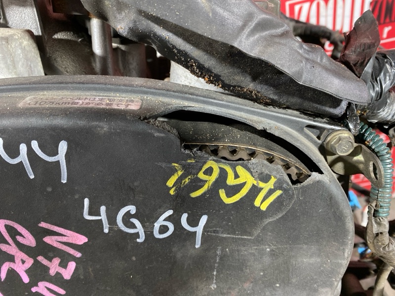 Двигатель, 114000 рублей, Солонцы