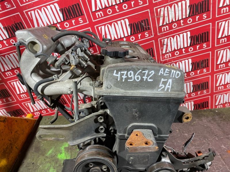 Двигатель, 123500 рублей, Солонцы