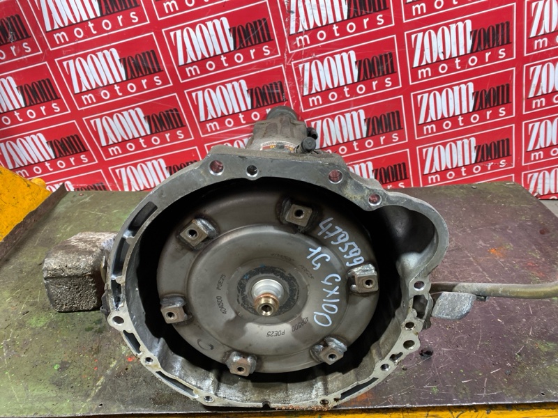 АКПП, 8600 рублей, Солонцы