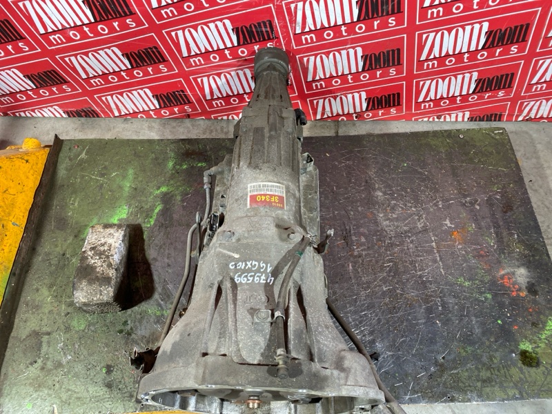 АКПП, 8600 рублей, Солонцы