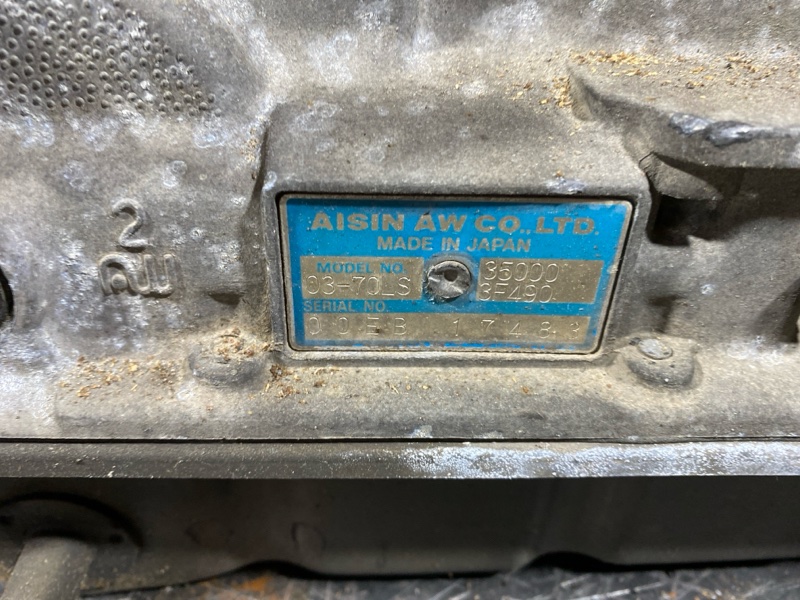 АКПП, 8600 рублей, Солонцы