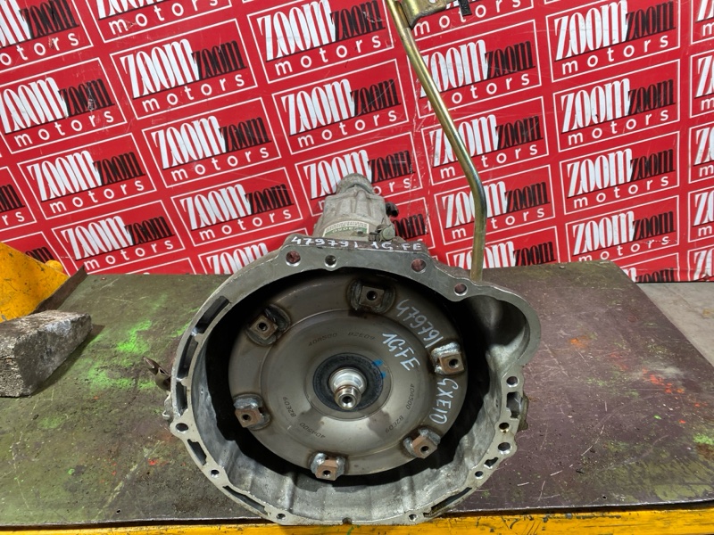 АКПП, 8600 рублей, Солонцы