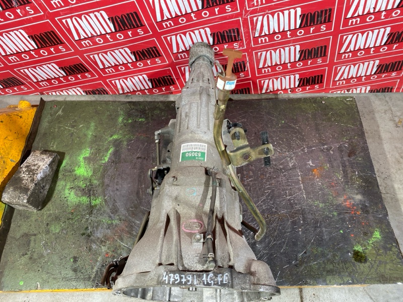 АКПП, 8600 рублей, Солонцы