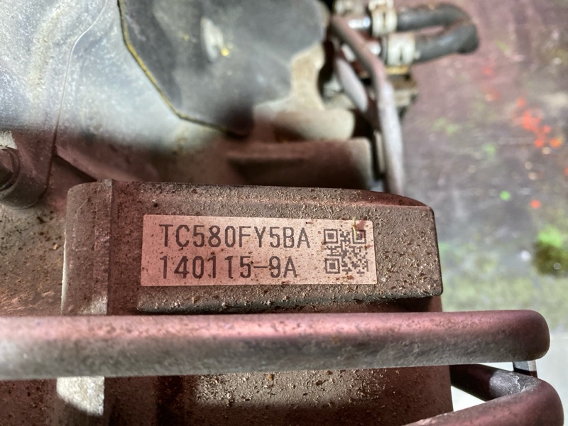 АКПП, 23800 рублей, Солонцы