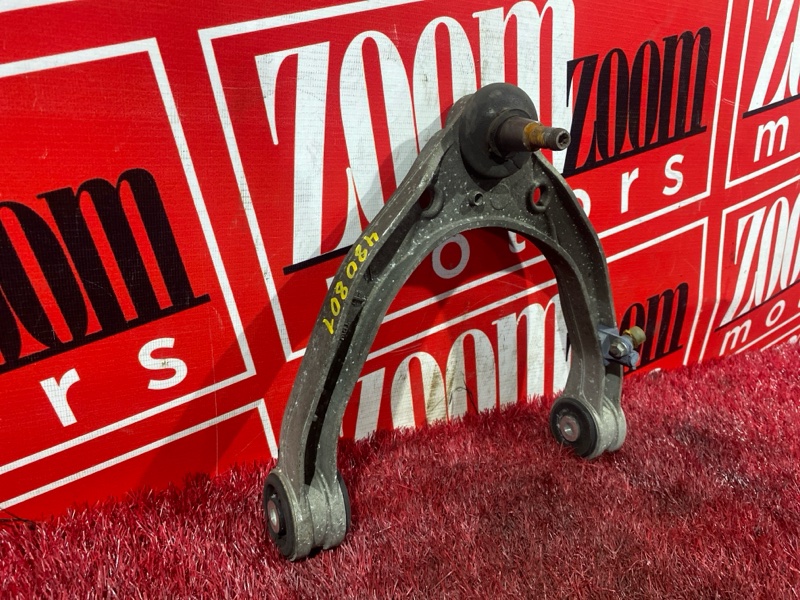 Рычаг подвески верхний, 3600 рублей, Солонцы