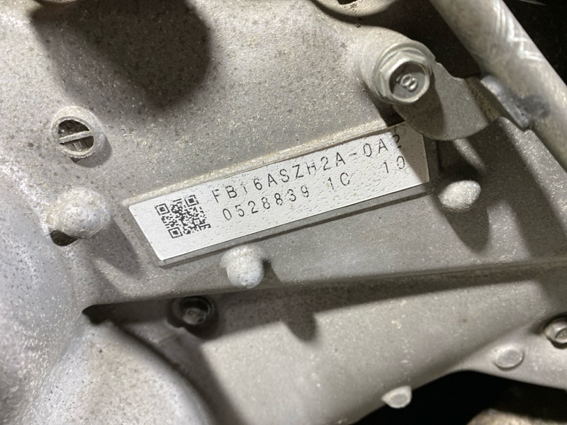 Двигатель, 76000 рублей, Солонцы