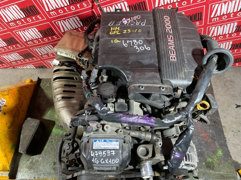 Двигатель, 95000 рублей, Солонцы